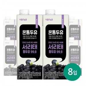 서울에프엔비 무가당 온통두유 서리태 통두유 99.8 735ml X 8입