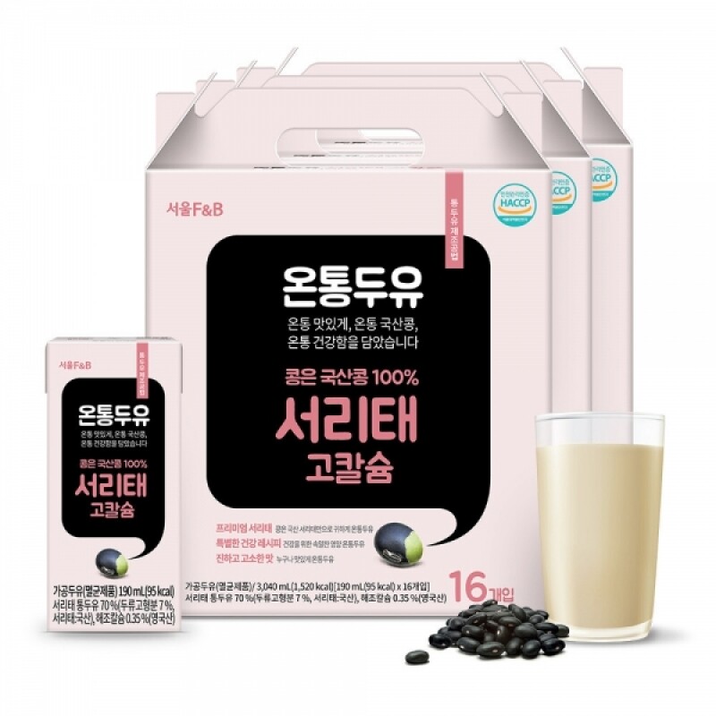 원주몰,서울에프엔비 온통두유 국산 검은콩 서리태 고칼슘 190mL X 48입 [원산지:국산]