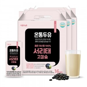 서울에프엔비 온통두유 국산 검은콩 서리태 고칼슘 190mL X 48입 [원산지:국산]